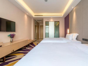 Lavande Hotel Anyang Wojing Wanda Plaza